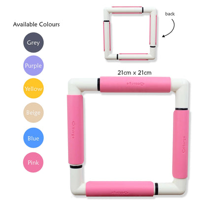 Nurge Embroidery Snap Frame (21cmx21cm)