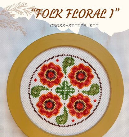 Folk Floral 1 Cross-stitch Kit