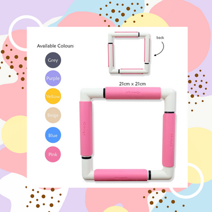 Nurge Embroidery Snap Frame (21cmx21cm)
