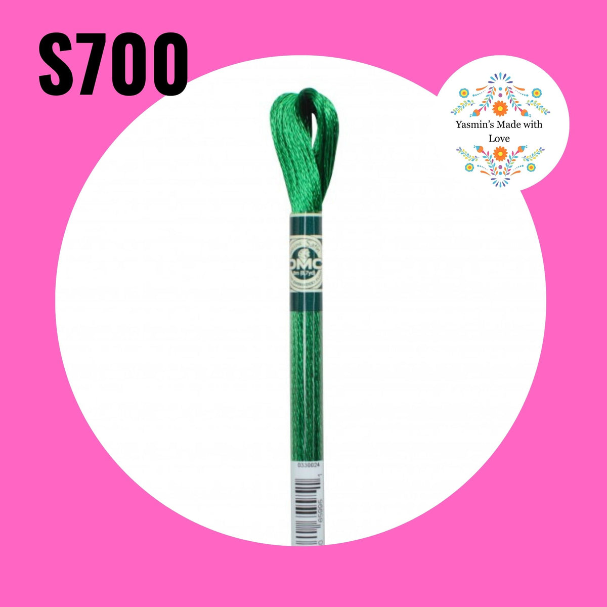DMC S700 - Christmas Green Bright Satin Embroidery Thread