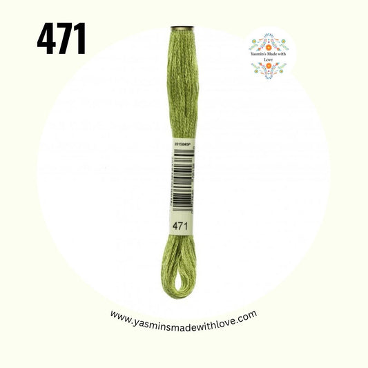 DMC 471 Avocado Green Very Light – Mouliné Standard Cotton Embroidery Floss