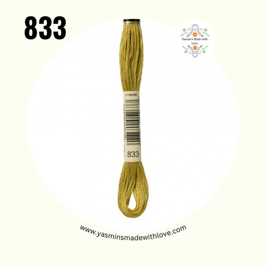 833 Golden Olive Light – DMC Mouliné Standard Cotton