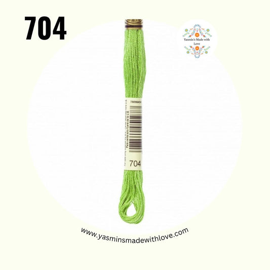 DMC 704 Chartreuse – Bright Mouliné Standard Cotton Embroidery Floss