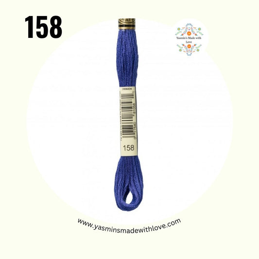 DMC 158 Blue Dark – DMC Mouliné Standard Cotton