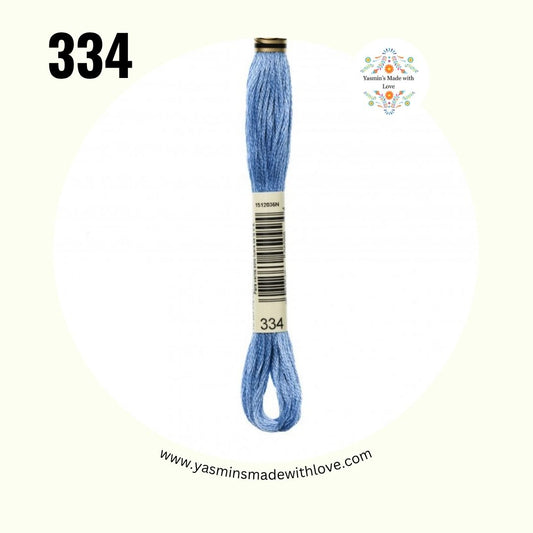 DMC 334 Baby Blue Medium – DMC Mouliné Standard Cotton