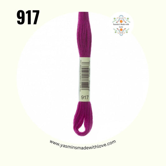 917 Plum Medium – DMC Mouliné Standard Cotton