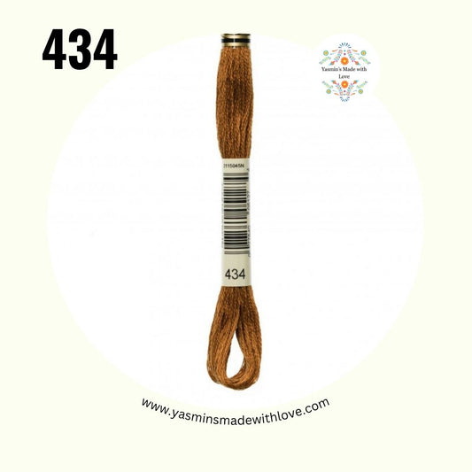 DMC 435 Brown Very Light – Mouliné Standard Cotton Embroidery Floss