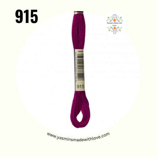 915 Plum Dark – DMC Mouliné Standard Cotton