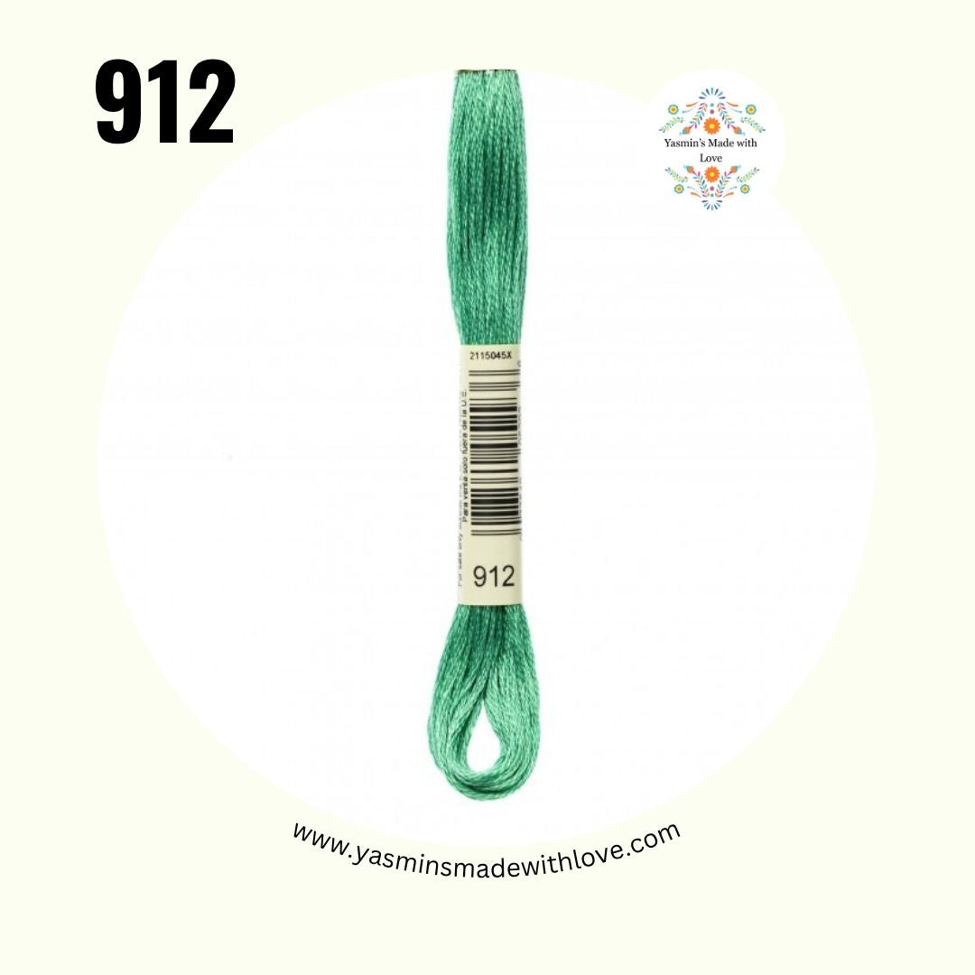 912 Emerald Green Light – DMC Mouliné Standard Cotton
