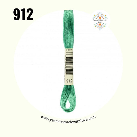 912 Emerald Green Light – DMC Mouliné Standard Cotton