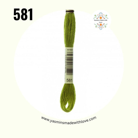 DMC 581 Moss Green – Mouliné Standard Cotton Embroidery Floss