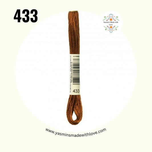 DMC 433 Brown Medium – Mouliné Standard Cotton Embroidery Floss