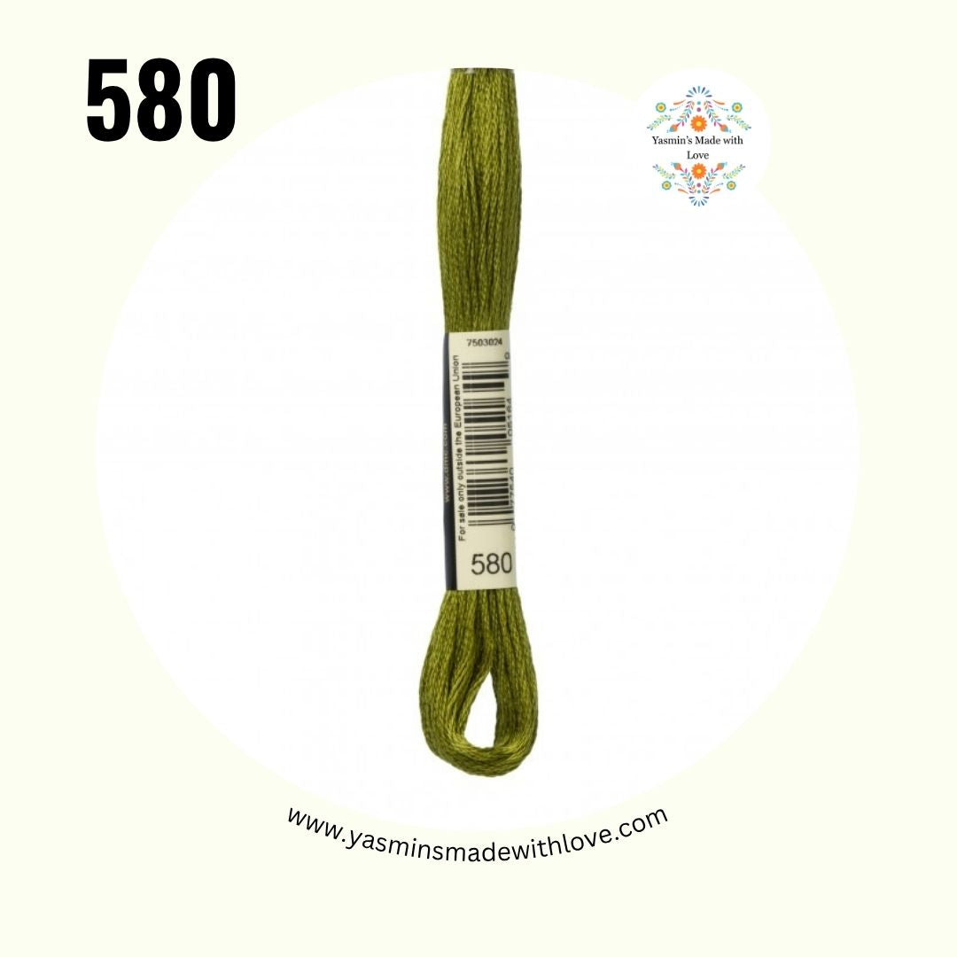 DMC 580 Moss Green – Dark Mouliné Standard Cotton Embroidery Floss