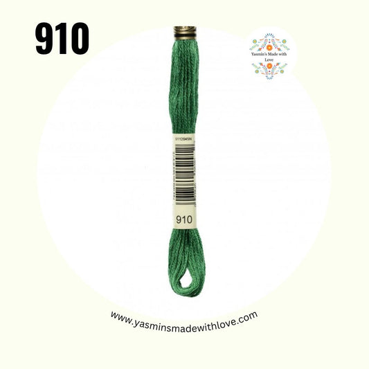 910 Emerald Green Dark – DMC Mouliné Standard Cotton