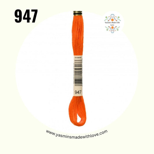 947 Burnt Orange – DMC Mouliné Standard Cotton