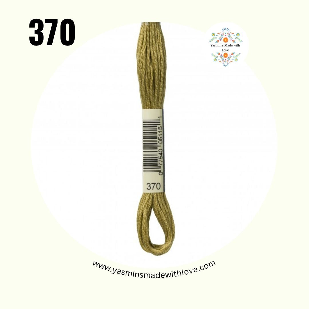 DMC 370 Mustard - Medium
