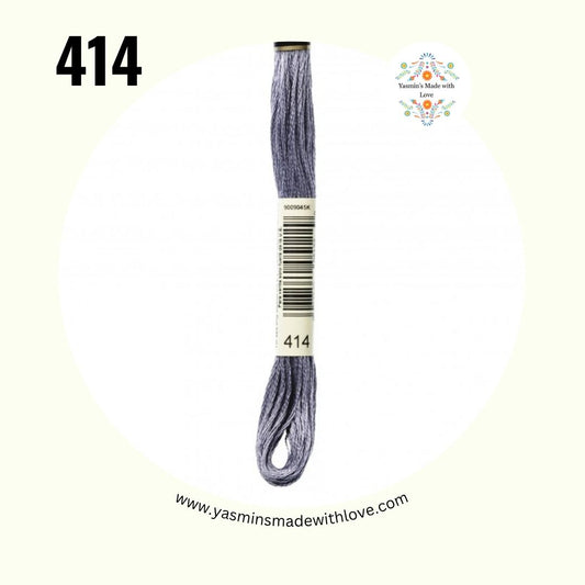 DMC 414 Steel Gray Dark – Mouliné Standard Cotton Embroidery Floss