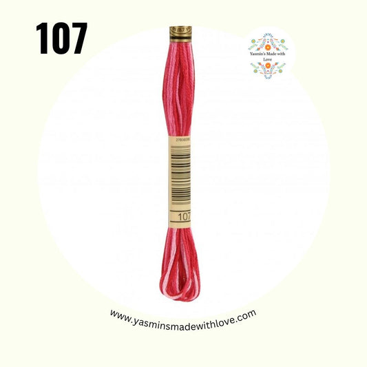 DMC 107 Carnation – DMC Mouliné Standard Cotton