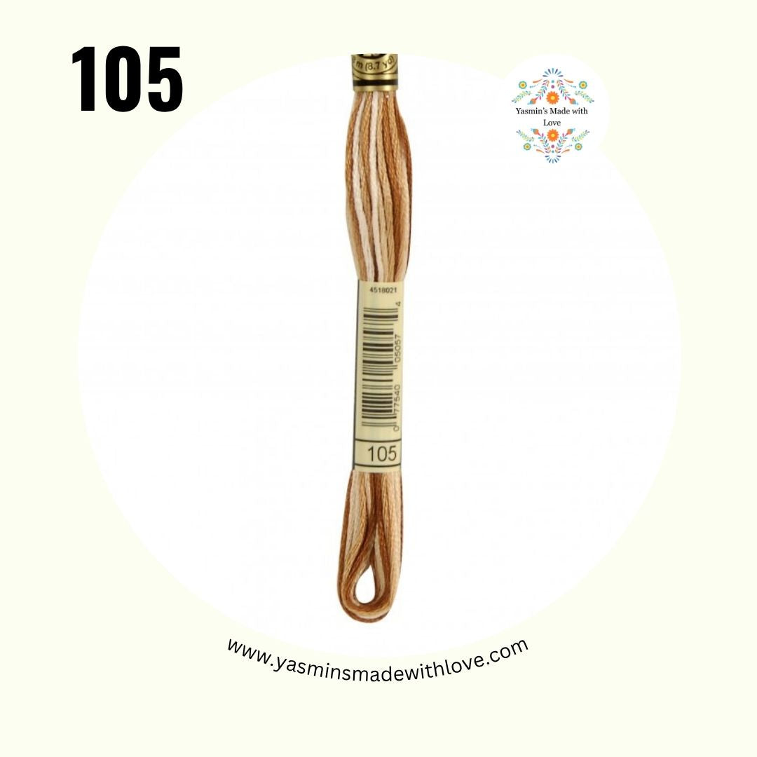 DMC 105 Brown
