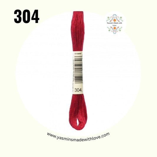 DMC 304 Red Medium – DMC Mouliné Standard Cotton