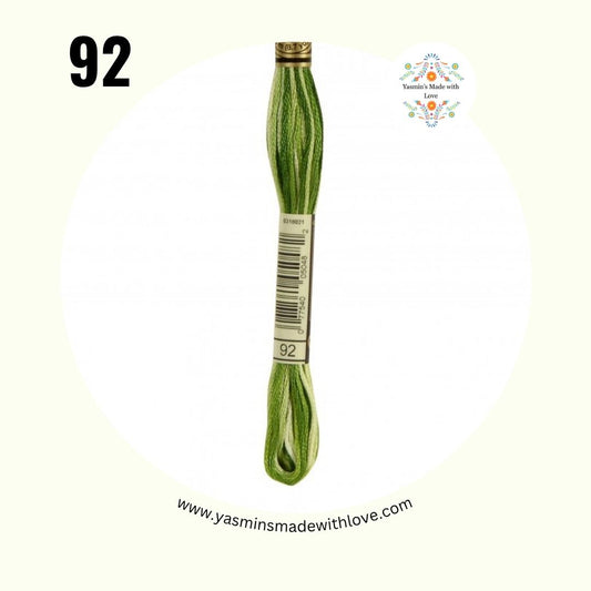 DMC 92 Avocado – DMC Mouliné Standard Cotton