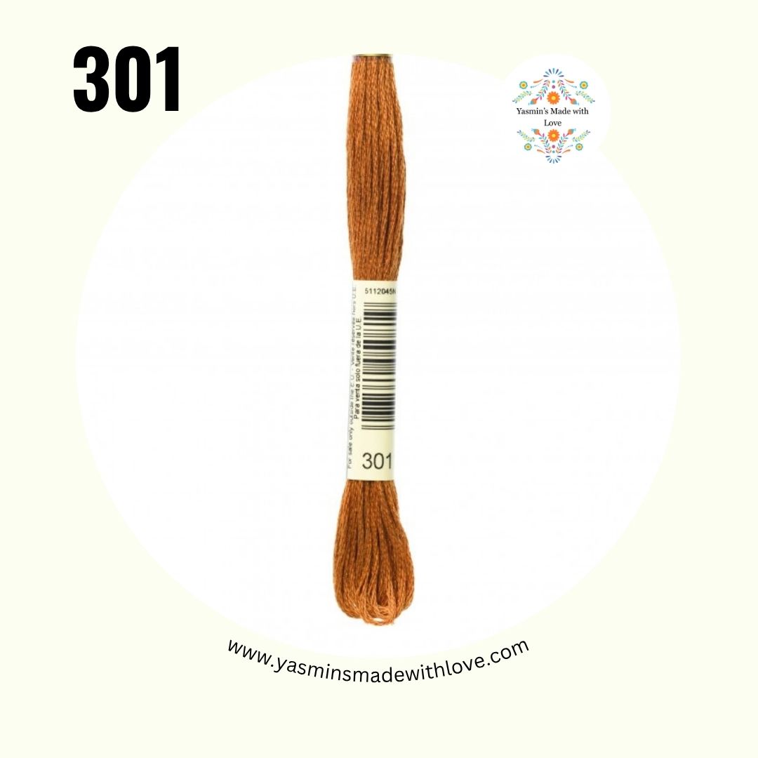 DMC 301 Mahogany - Medium