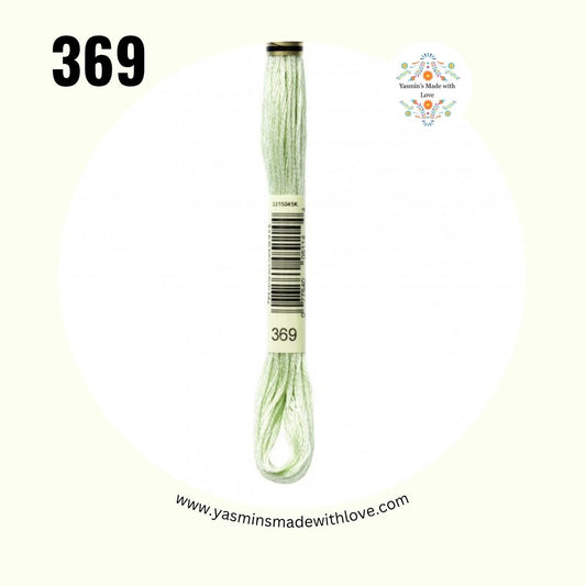 DMC 369 Pistachio Green Very Light – DMC Mouliné Standard Cotton