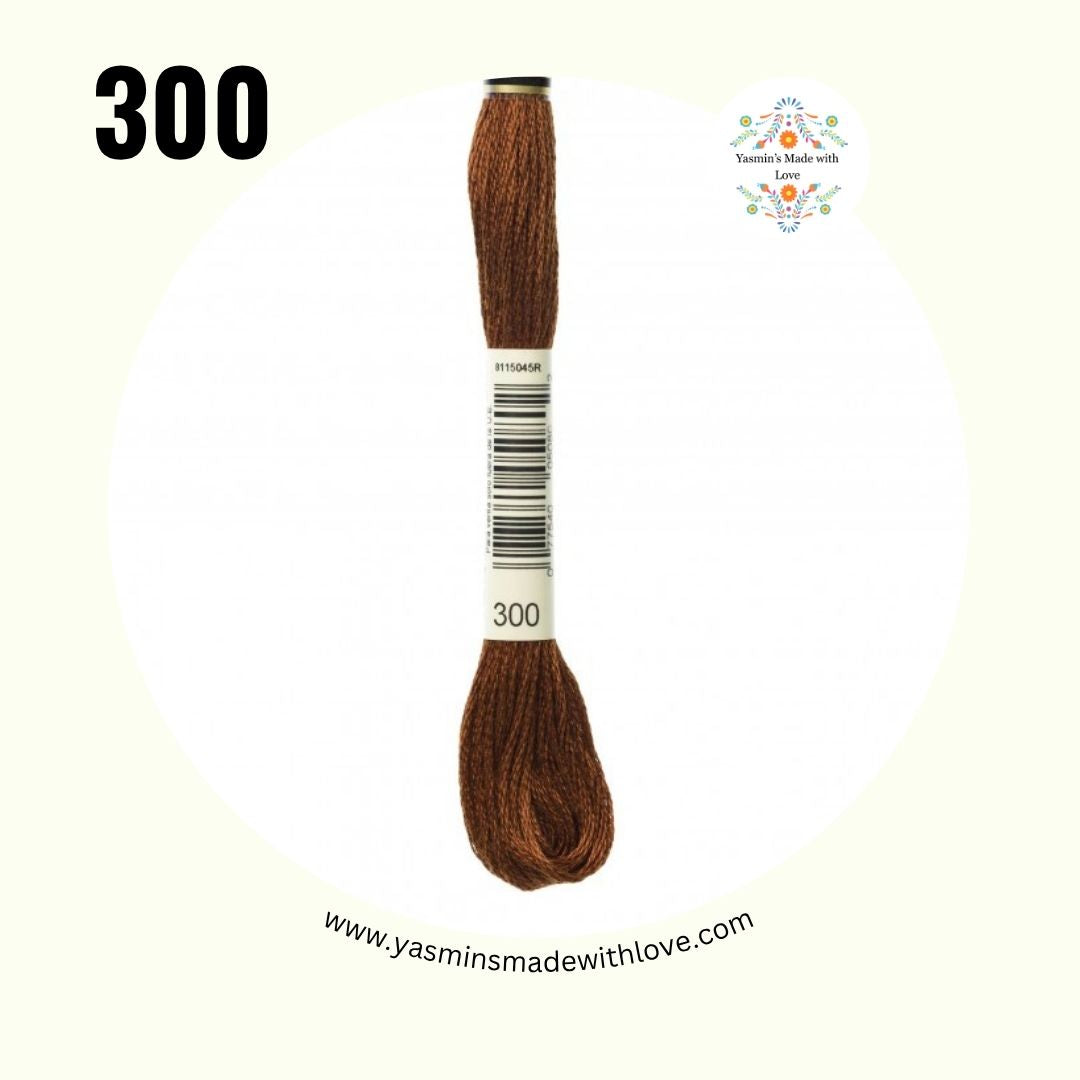 DMC 300 Mahogany - Very Dark
