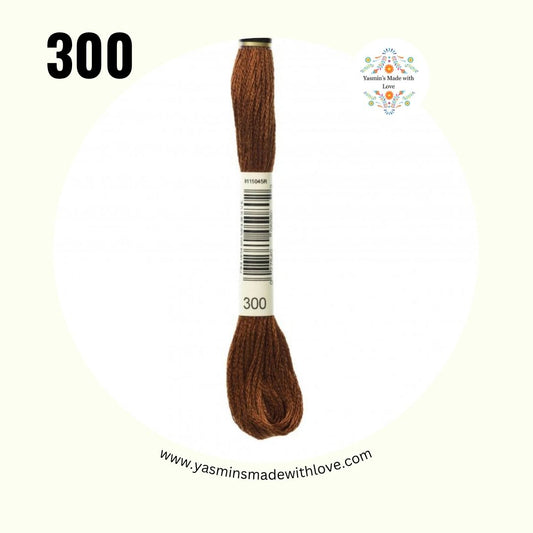DMC 300 Mahogany Very Dark – DMC Mouliné Standard Cotton