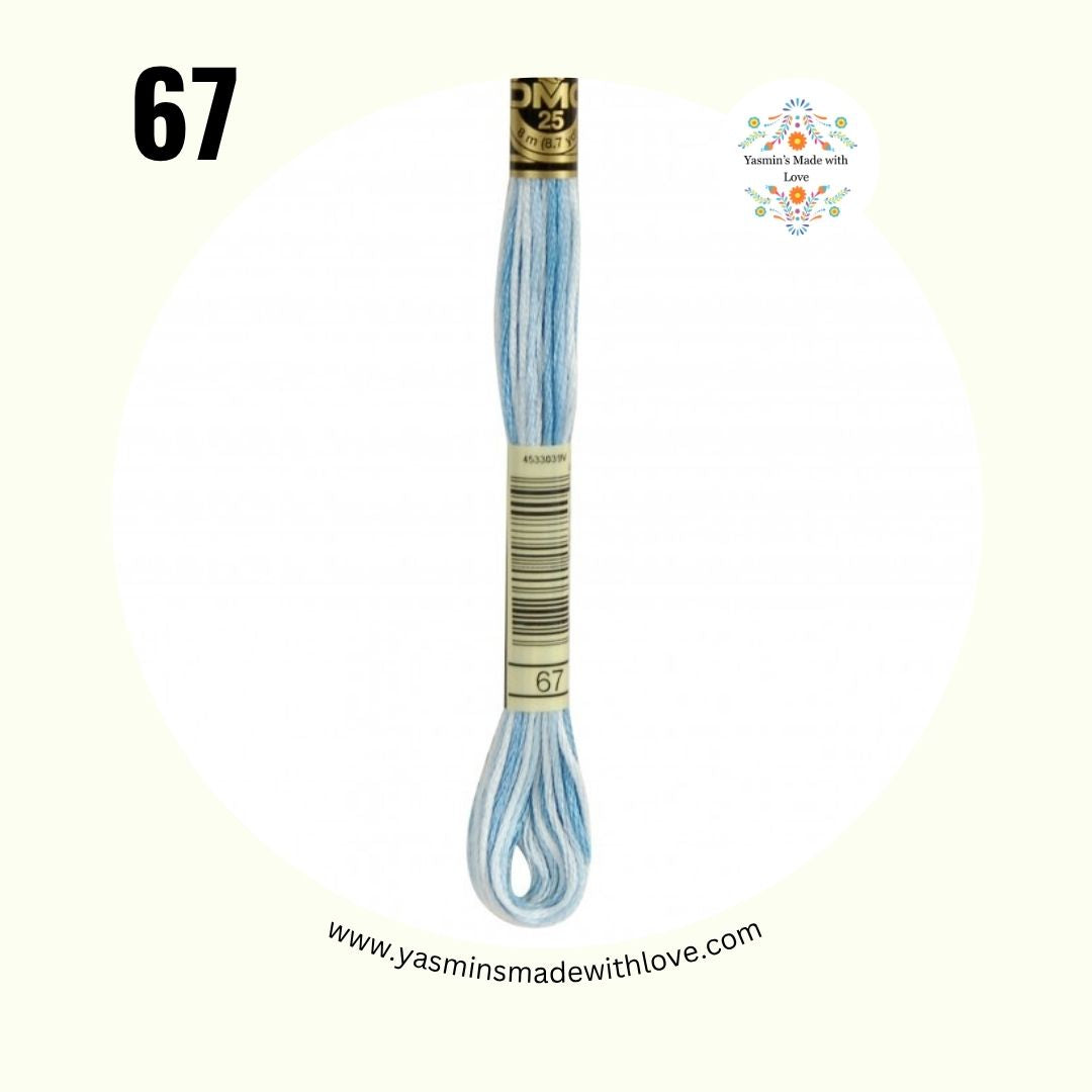 DMC 67 Baby Blue
