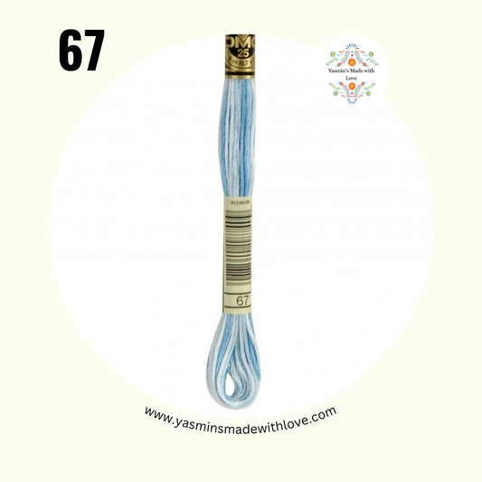 DMC 67 Baby Blue – DMC Mouliné Standard Cotton