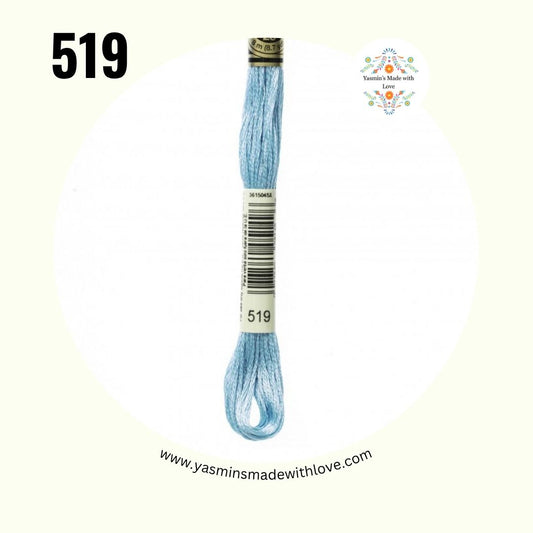 DMC 519 Sky Blue – Mouliné Standard Cotton Embroidery Floss