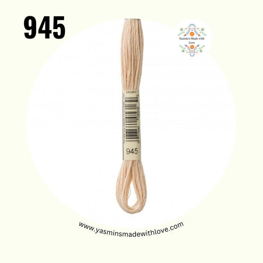945 Tawny – DMC Mouliné Standard Cotton