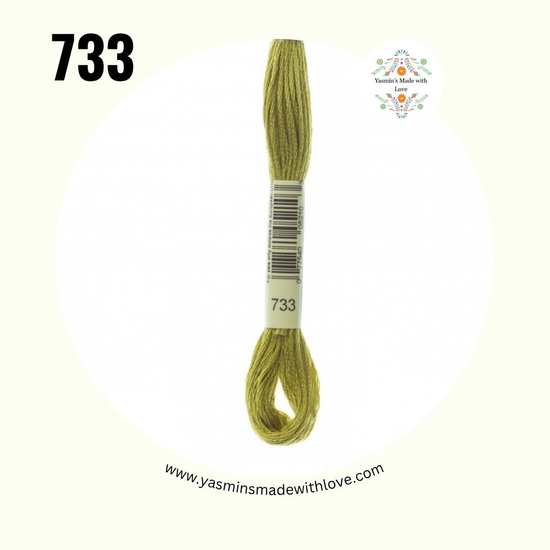 733 Olive Green - Medium