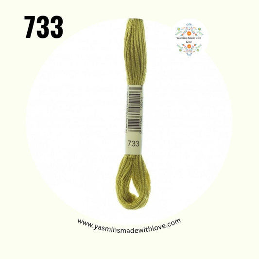 DMC 733 Olive Green – Medium Mouliné Standard Cotton Embroidery Floss