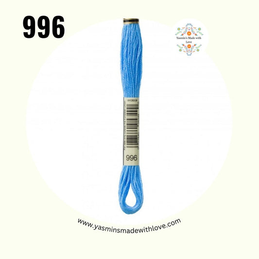 996 Electric Blue Medium – DMC Mouliné Standard Cotton