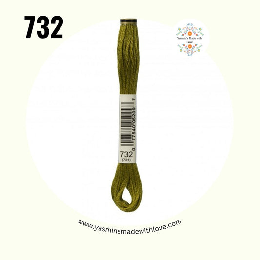 DMC 732 Olive Green – Mouliné Standard Cotton Embroidery Floss