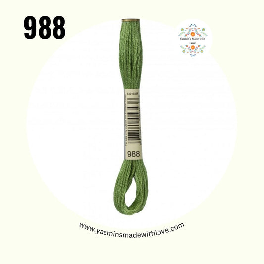 988 Forest Green Medium – DMC Mouliné Standard Cotton