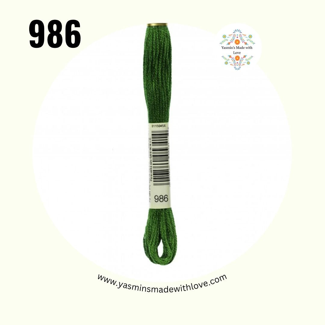986 Forest Green Very Dark – DMC Mouliné Standard Cotton