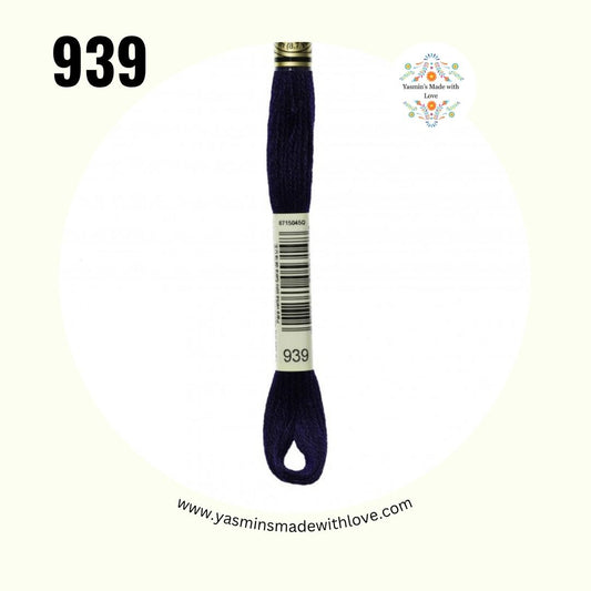 939 Blue Very Dark – DMC Mouliné Standard Cotton