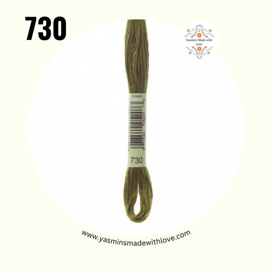 DMC 730 Olive Green – Very Dark Mouliné Standard Cotton Embroidery Floss