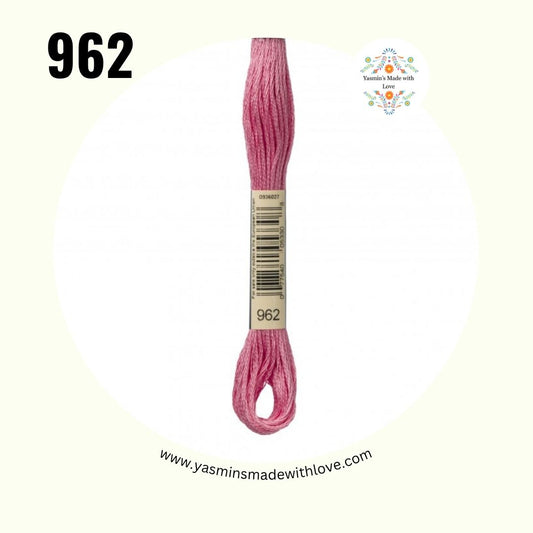 962 Dusty Rose Medium – DMC Mouliné Standard Cotton
