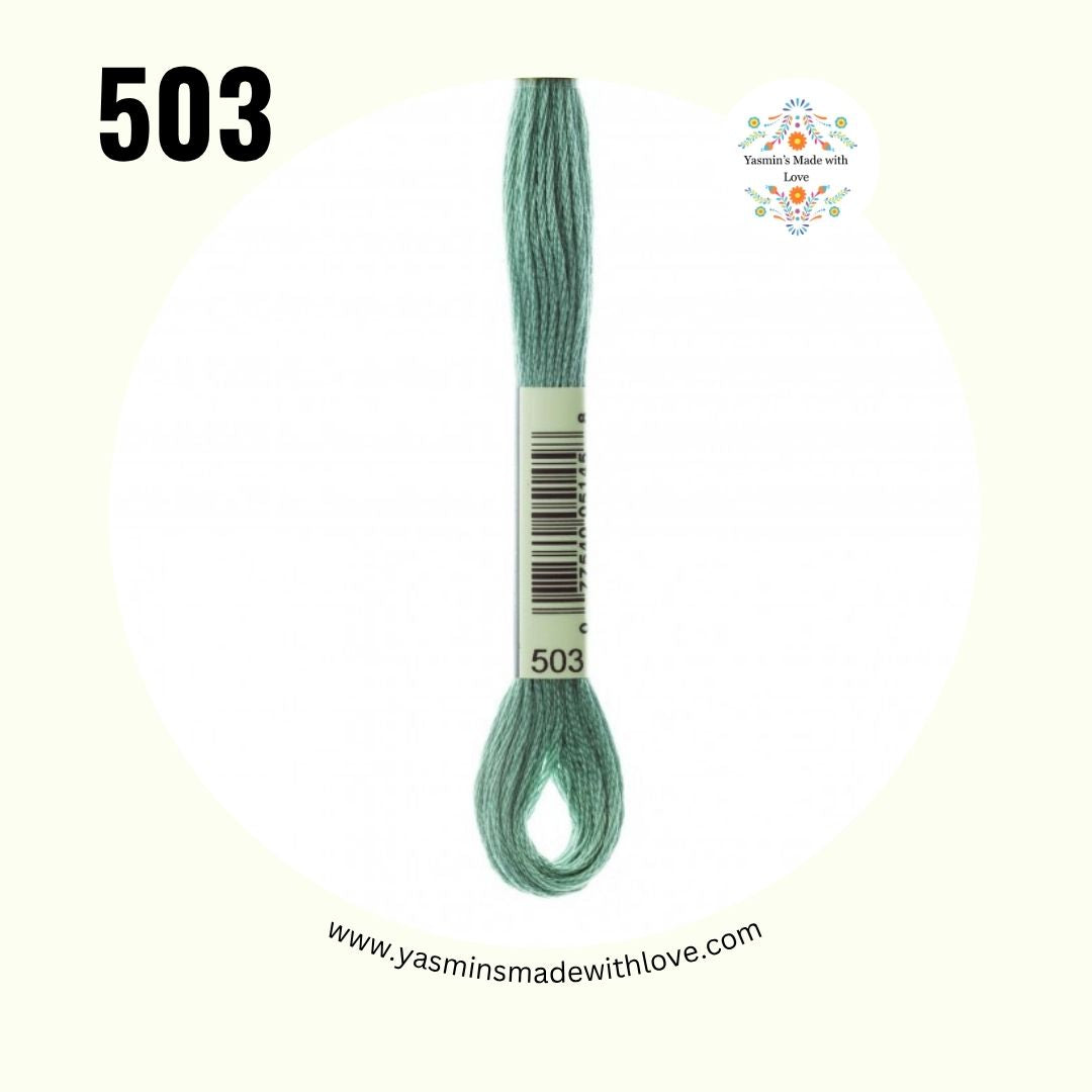 DMC 503 Blue Green Medium – Mouliné Standard Cotton Embroidery Floss