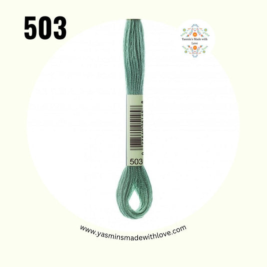 DMC 503 Blue Green Medium – Mouliné Standard Cotton Embroidery Floss