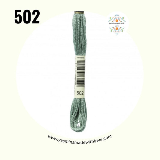 DMC 502 Blue Green – Mouliné Standard Cotton Embroidery Floss