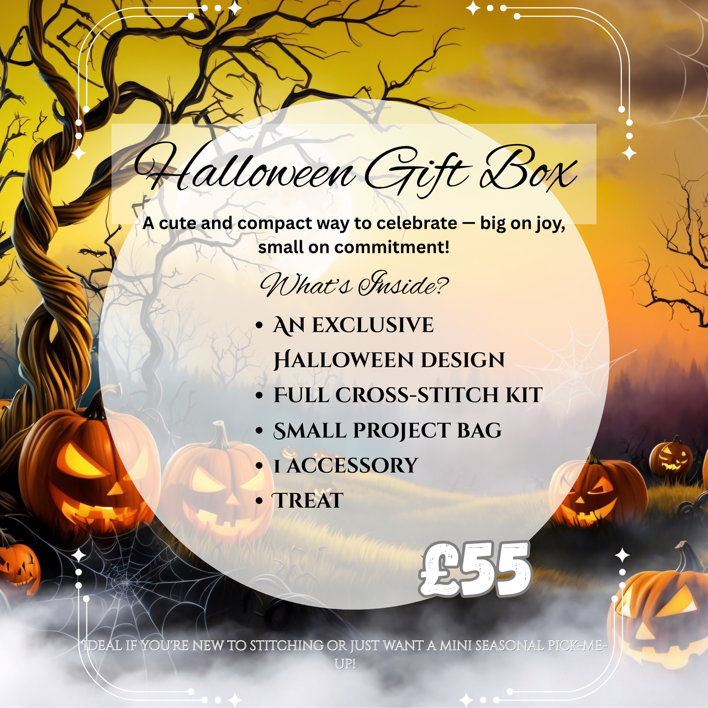 PREORDER Halloween Mystery Box 2026